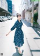 Yuuka Kato 加藤夕夏, Ex-Taishu 2020 No.11 (EX大衆 2020年11月号)